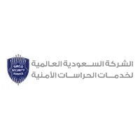 وظائف نسائية بالرياض: سيركو تفتح باب التوظيف لوظائف استقبال ومراقبة أمنية 2025