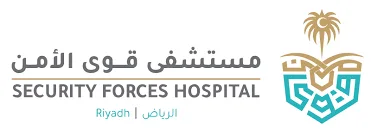 فرصة وظيفية بالرياض: مستشفى قوى الأمن يبحث عن مساعد إداري أول