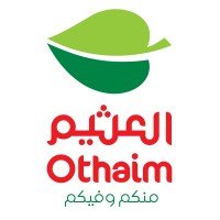 أسواق العثيم تعلن عن وظائف (محاسب مبيعات وبائع أقسام) بالرياض (ثانوية فأعلى)