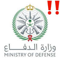 Ministry of Defense