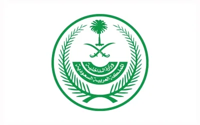 وظائف وزارة الداخلية 2025: فتح باب القبول الموحد للرجال برتبة جندي