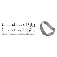 Ministry of Industry and Mineral Resources