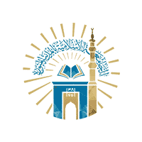 The Islamic University