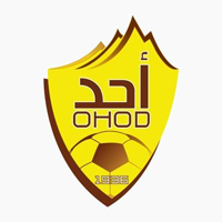 نادي أحد السعودي يفتح باب التقديم لوظائف قيادية وإدارية للرجال والنساء